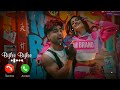 Bijlee bijlee Ringtone | Harrdy Sandhu | Download Link ⤵️