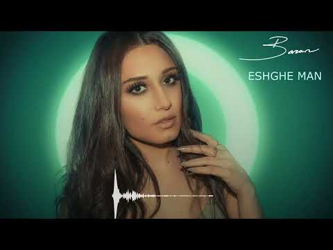 Baran - Eshghe Man
