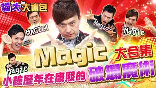 [問卦] 所以要怎麼遏止詐騙？