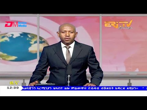 Midday News in Tigrinya for September 30, 2020 - ERi-TV, Eritrea
