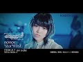 Nonoc Star Frost MV TVアニメ 彼方のアストラ OPテーマ