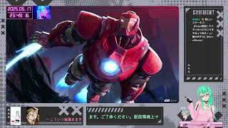 マベライのソロランクをやるって伝えｒｙ(静かめチル)【MarvelRivals】