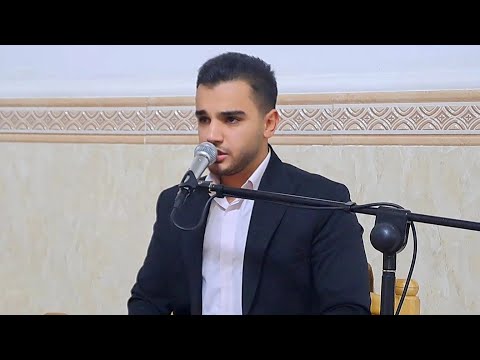 سورة (ق) تلاوة كاملة اجمل التلاوات للشيخ يونس شاهمرادي | Surah Qãf Recitation by Yunos ShahMoradi