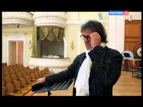 Юрий Башмет 3 - Yuri Bashmet