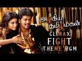 Azhagiya Tamil Magan Climax Fight Theme BGM Ringtone Azhagiya Tamil Magan Climax Fight BGM Ringtone