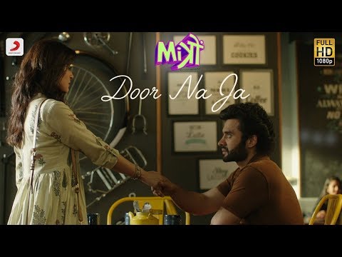 Poster door na ja lyrics – mitron