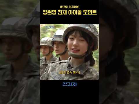 아이콘