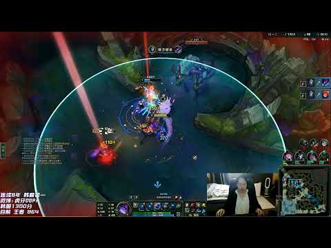 Dopa Orianna vs Zoe Mid - Dopa Stream 27/12/2021