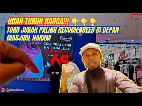 The Most Recommended Robe Shop in Front of the Grand Mosque #jubaharab