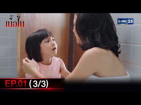 Japan Jav Porn #54554 (QKaXthvR8os) Thumbnail