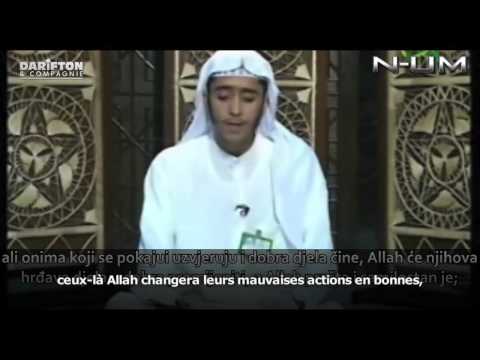 Sourate Al-Furqan (61-77) - Fahad Al Kandari (jeune)