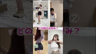 美女たちによるありがたいダンス集め