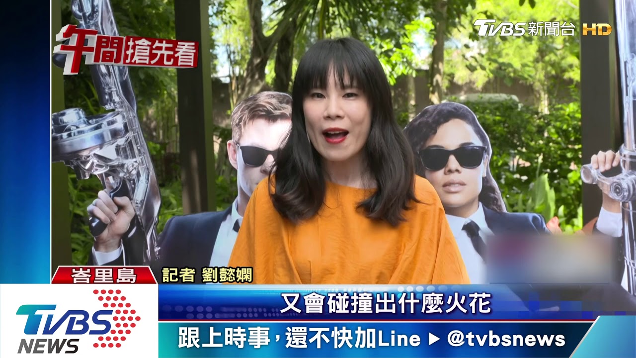 甩掉「胖雷神」帥回來！　克里斯：為MIB刮鬍子