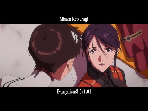 Evangelion Shin Gekijouban: Jo You are the only one Kotono Mitsuishi