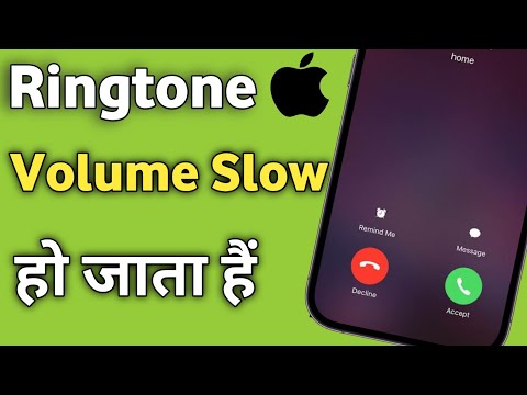 iPhone Me Ringtone Ka Volume apne aap kam Ho jata hai | iPhone ki Ringtone ka Volume Kaise badhaye