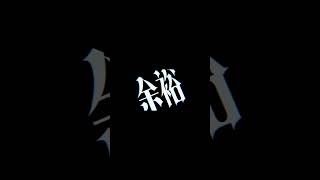 - CH4NGE、歌ってみました①✌️