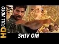 Shiv Om Shaan Dheeraj Kumar Kochhar Prabhudeva Aabra Ka Daabra 2004 Songs Prabhu Deva