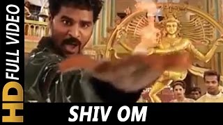 trailer movie image - 0