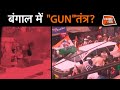 जब MAMATA BANERJEE के WEST BENGAL में POLITICS और CRIME की बलि चढ़