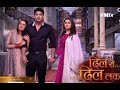 Dil Se Dil Tak Serial Sad Video