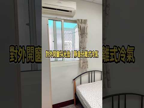 📍中區綠川水岸溫馨套房｜台電實算分攤｜衛浴開窗｜免追垃圾 獨立套房 中區-綠川西街 591租屋 月租5,800元/月