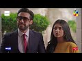 Laapata | Best Scene from Episode 1 | Sarah Khan & Ali Rehman | Every Wednesday and Thursday at 8PM