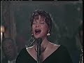 WCCO TV November 24 1996 Commercials
