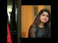 Malayalam Actress Manasa Radhakrishnan Never Seen Photos