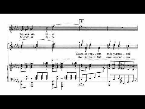 S. Yekimov - Cossack Lullaby