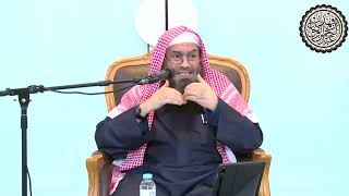 الحكمة من المنع من طلاق الحائض   _ الشيخ عبدالرحمن الودعان image