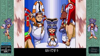 クレオパトラフォーチュン Sトリビュート ミステリーモード 1~50 Cleopatra Fortune S-Tribute Mystery Mode