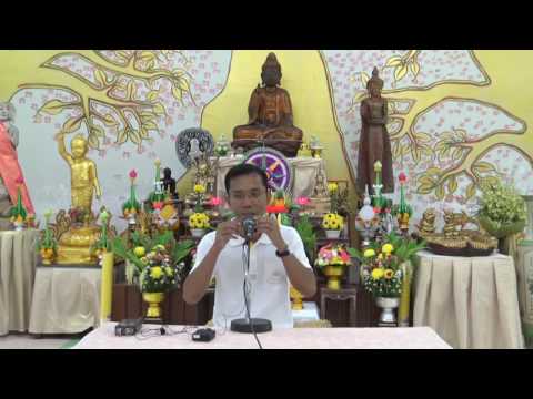 138-วังรีรีสอร์ท 4-6 ก.ค. 2559 (2).ฝึกผูกใจให้อยู้กับปัจจุบัน