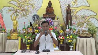 138-วังรีรีสอร์ท 4-6 ก.ค. 2559 (2).ฝึกผูกใจให้อยู้กับปัจจุบัน