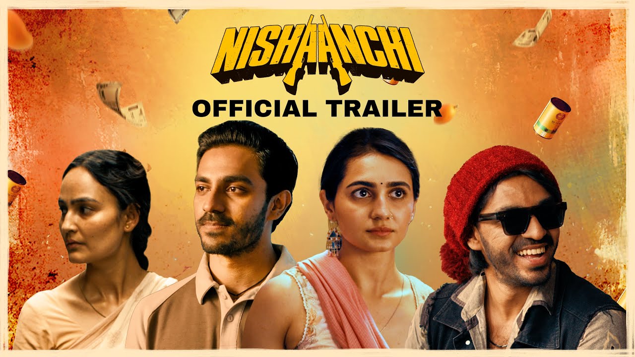 Nishaanchi - Official Trailer | In Cinemas - September 19 | Amazon MGM Studios India