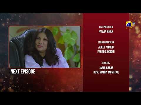 Inaam-e-Mohabbat Ep 25 Teaser - HAR PAL GEO