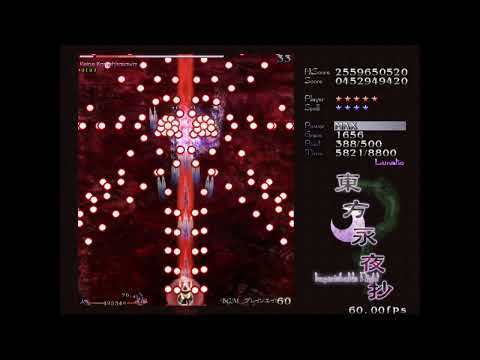 Touhou 8 Lunatic No Miss No Bomb Full Spell (Magic Team, Final A)