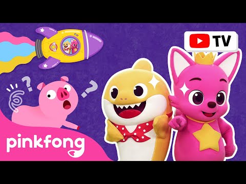 しっぽをみた？| Dance Adventure | Kids Story | Cartoon & Dance | Pinkfong Baby Shark (Have You Seen My Tail? | Dance Adventure | Kids Story | Cartoon & Dance | Pinkfong Baby Shark)