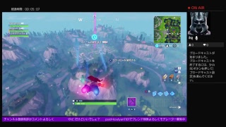 フォートナイトをナイトタイムでやるぞ！！！！wwwwwwwwww