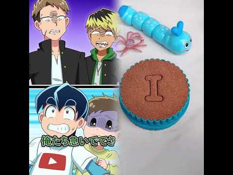 【総集編】ヤンキーに絡まれた時の対処法#Plottアニメ