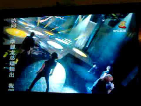 101114 G.NA - Supa Solo