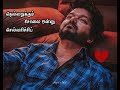Paadi Parantha Kili Tamil Whatsapp Status Broken Love Alone Nijan S Edit