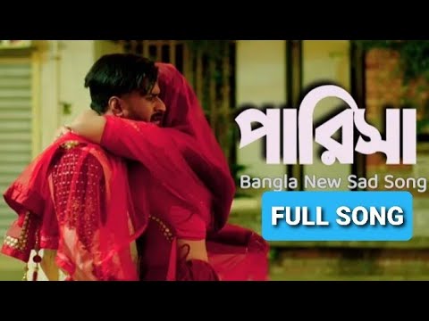 Parisa - পারিসা | CRUSH Natok Song | Khairul Wasi | Musfiq R. Farhan | Sarika Sabrin | Eid Natok2020
