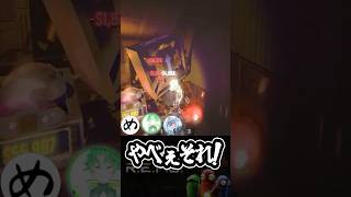 わかる人にはわかる、見た目以上にヤバい大事故 #repo #爆笑 #ゲーム実況