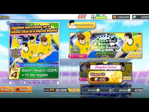 AMAZING !! Full steps brazil banner 🇧🇷 … Captain Tsubasa dream team ⚽️