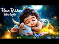 Cute Baby Krishna Hare Krishna Hare Rama ISKCON Bhajan Kirtan Bal Krishna Bhakti Song 2025