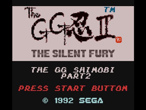 Shinobi II : The Silent Fury Game Gear