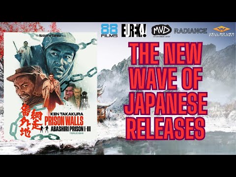 Prison Walls: Abashiri Prison 1-3 & Japanese Films Highlight