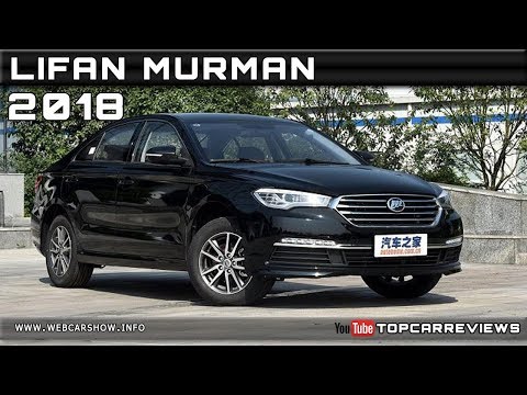 Lifan murman 2018