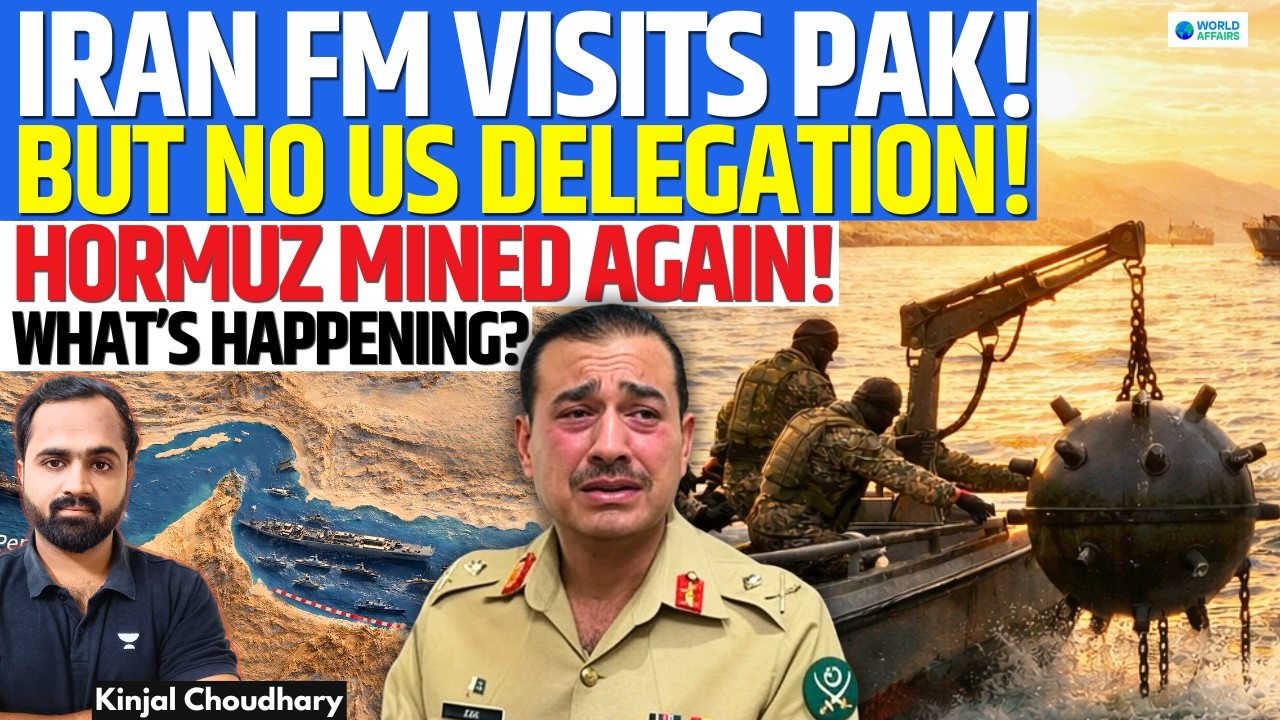 IRAN FM Visits Pakistan - But No US Talks | Strategy Behind Oman, Russia Tour! Hormuz Mined! Kinjal
