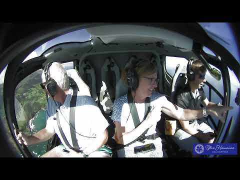 #BlueHawaiianHelicopters121231 140303 141213